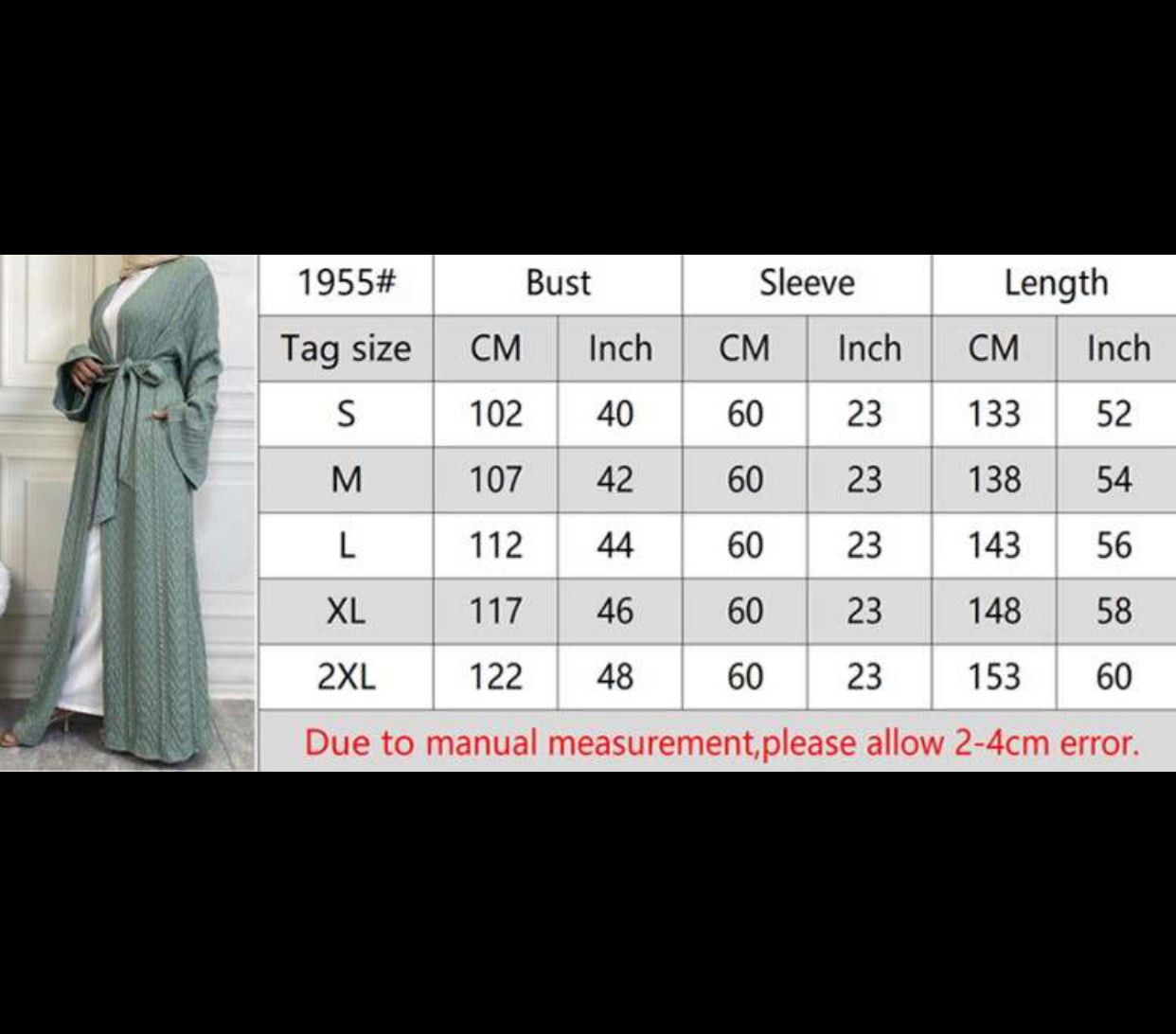 Mint Sweater Abaya ~ Final Sale